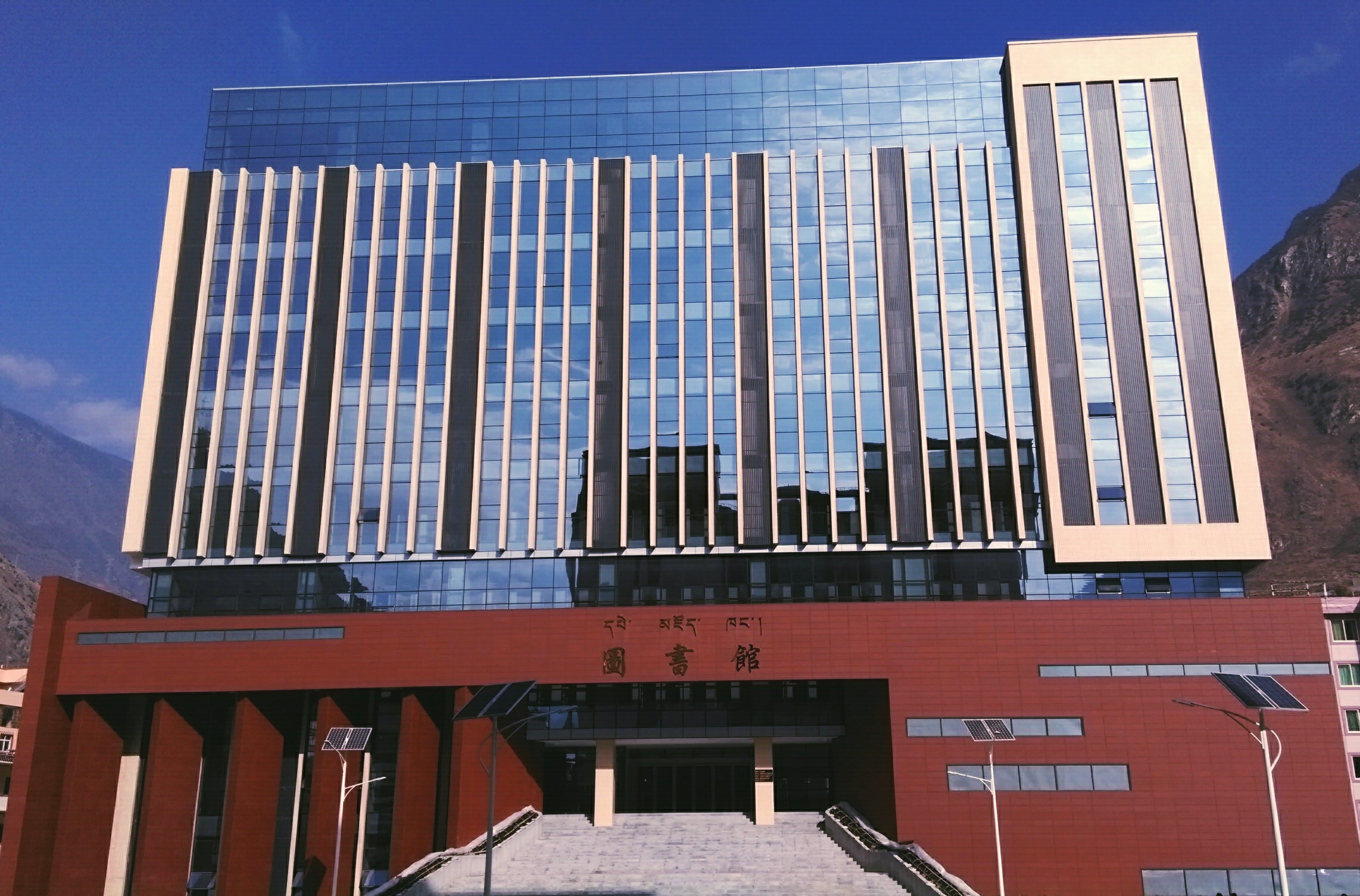  p>四川民族学院(sichuan minzu college)是一所省属全日制普通本科