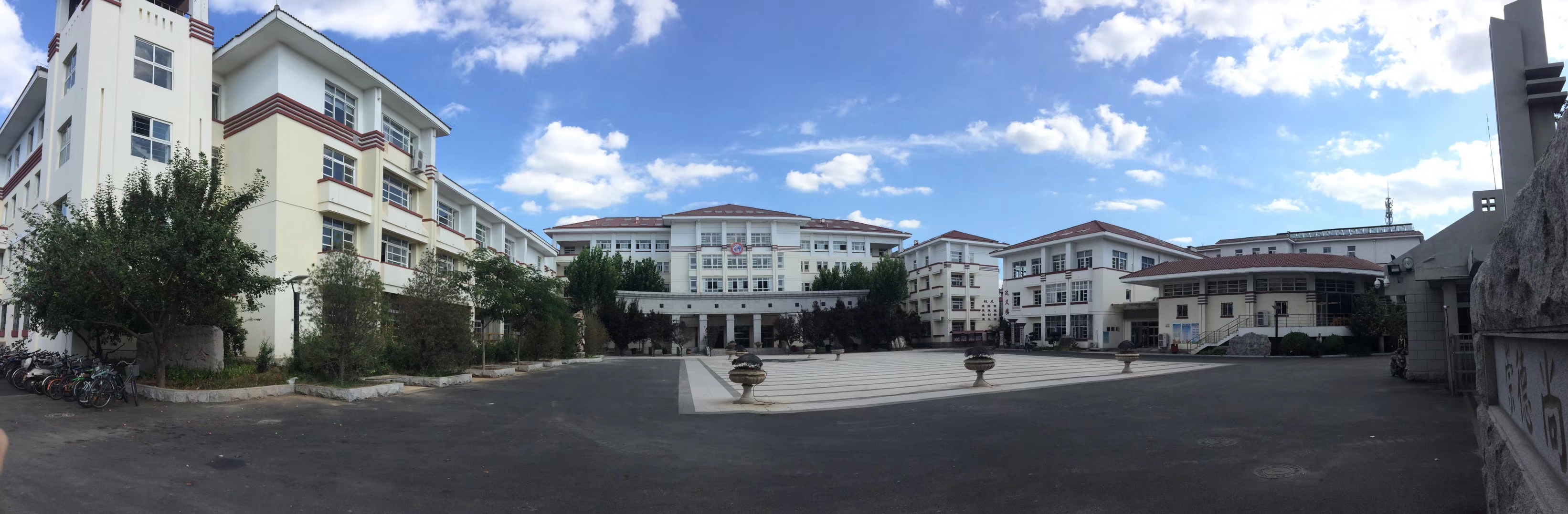 天津第四十五中学