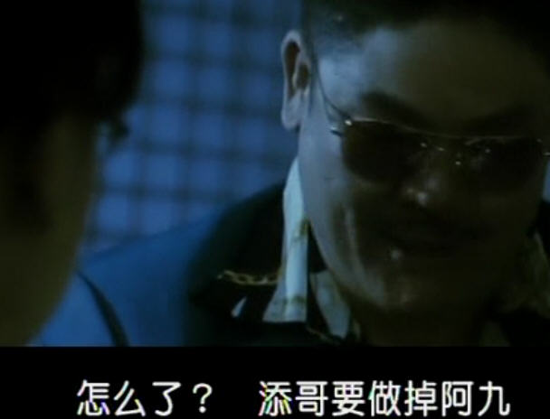 旺角黑夜onenightinmongkok(2004)