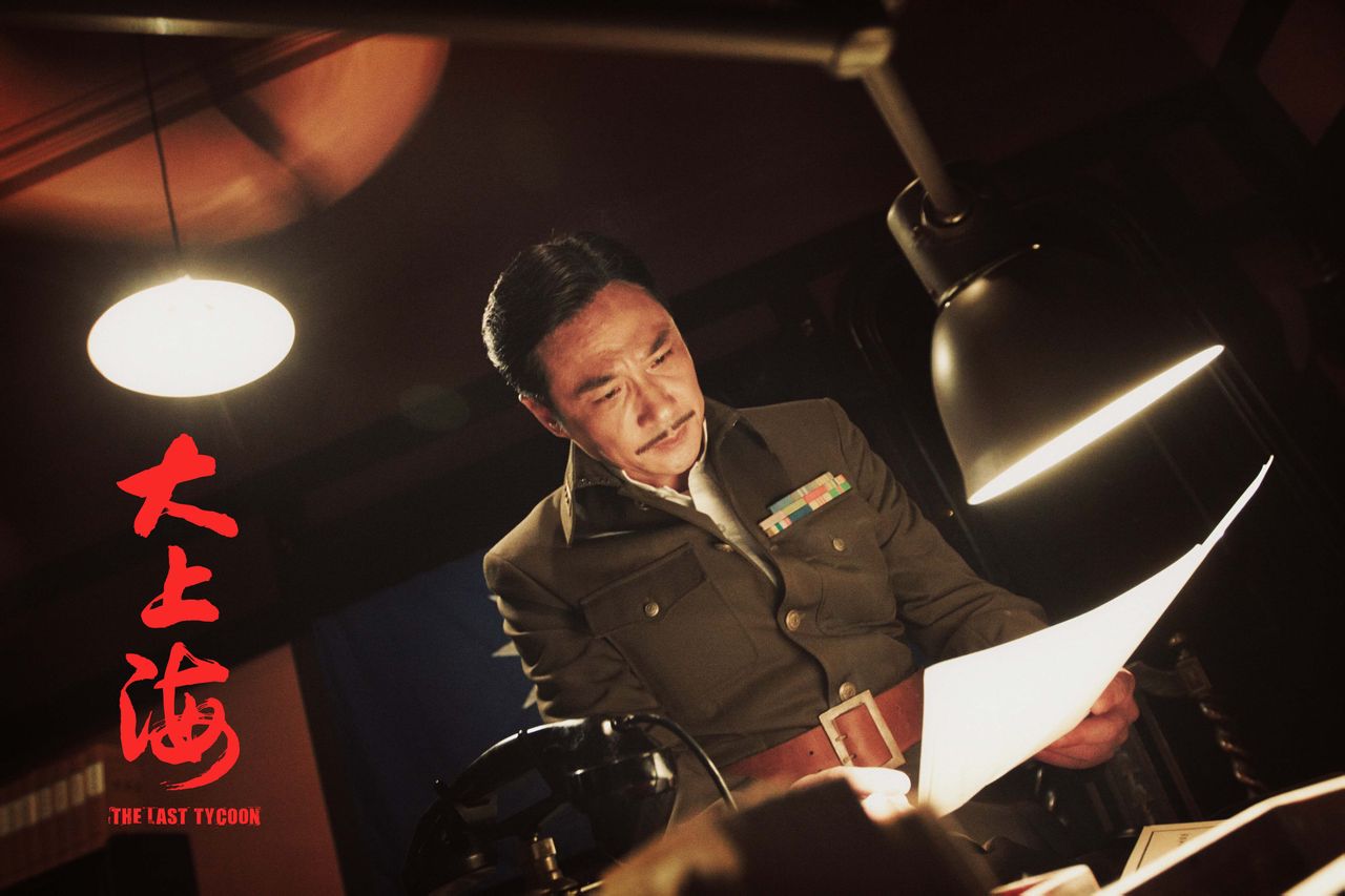 大上海电影 全网资源