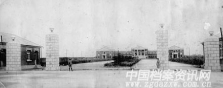 冯庸大学_百度百科