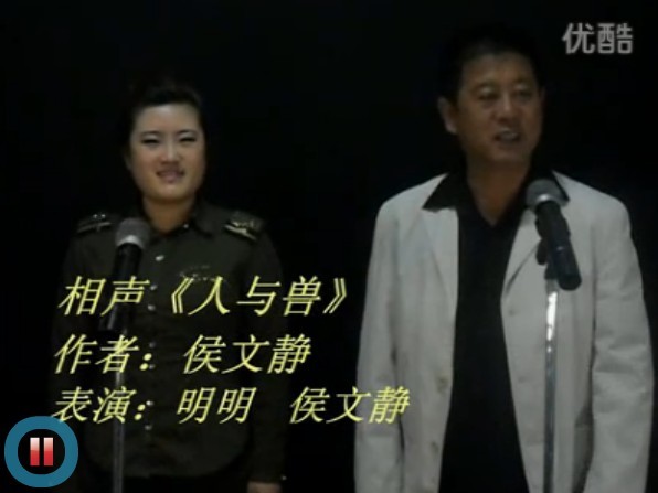  p>侯文静(原名侯文增)---1965年生于黑龙江省鹤