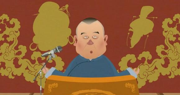 郭德纲动画相声