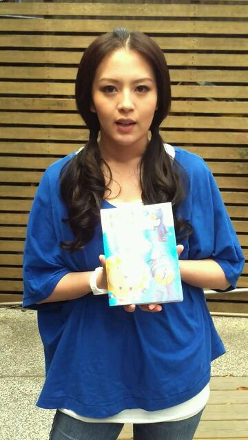  p>《爱情atm》是台湾民视于2013年11月10日首播的爱情偶像剧,由