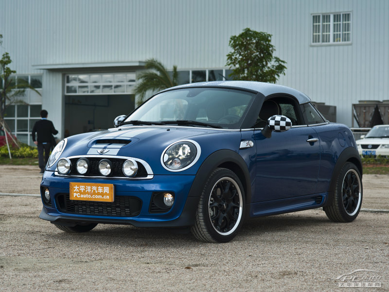 mini-coupe