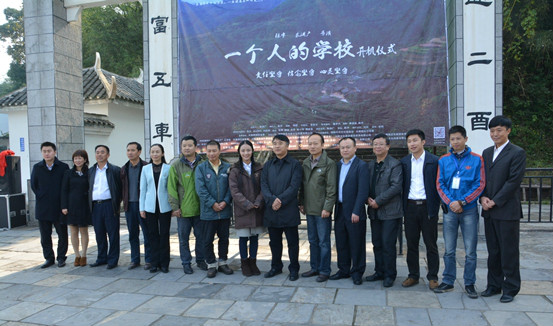  p data-id="gnape891u5">· 总 顾 问:吴友云 /p> p data-id="gnape