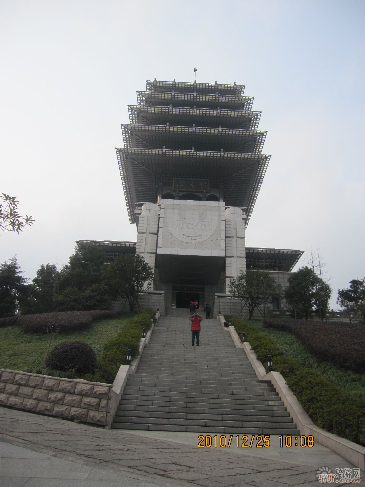 临平公园