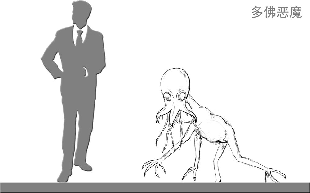  p> b>多佛恶魔 /b>( b>dover demon /b>)又称"多佛大头鬼",是传说中