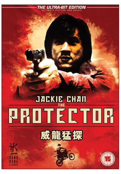 威龙猛探theprotector(1985)
