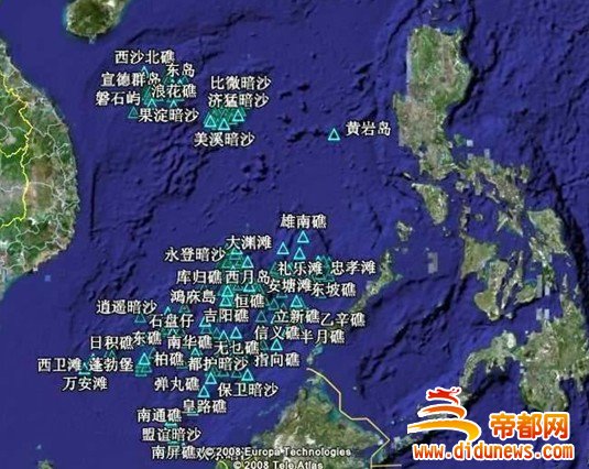  p data-id="gnrwduu1s7">南海诸岛,为南海中中国许多岛礁的总称,属 a