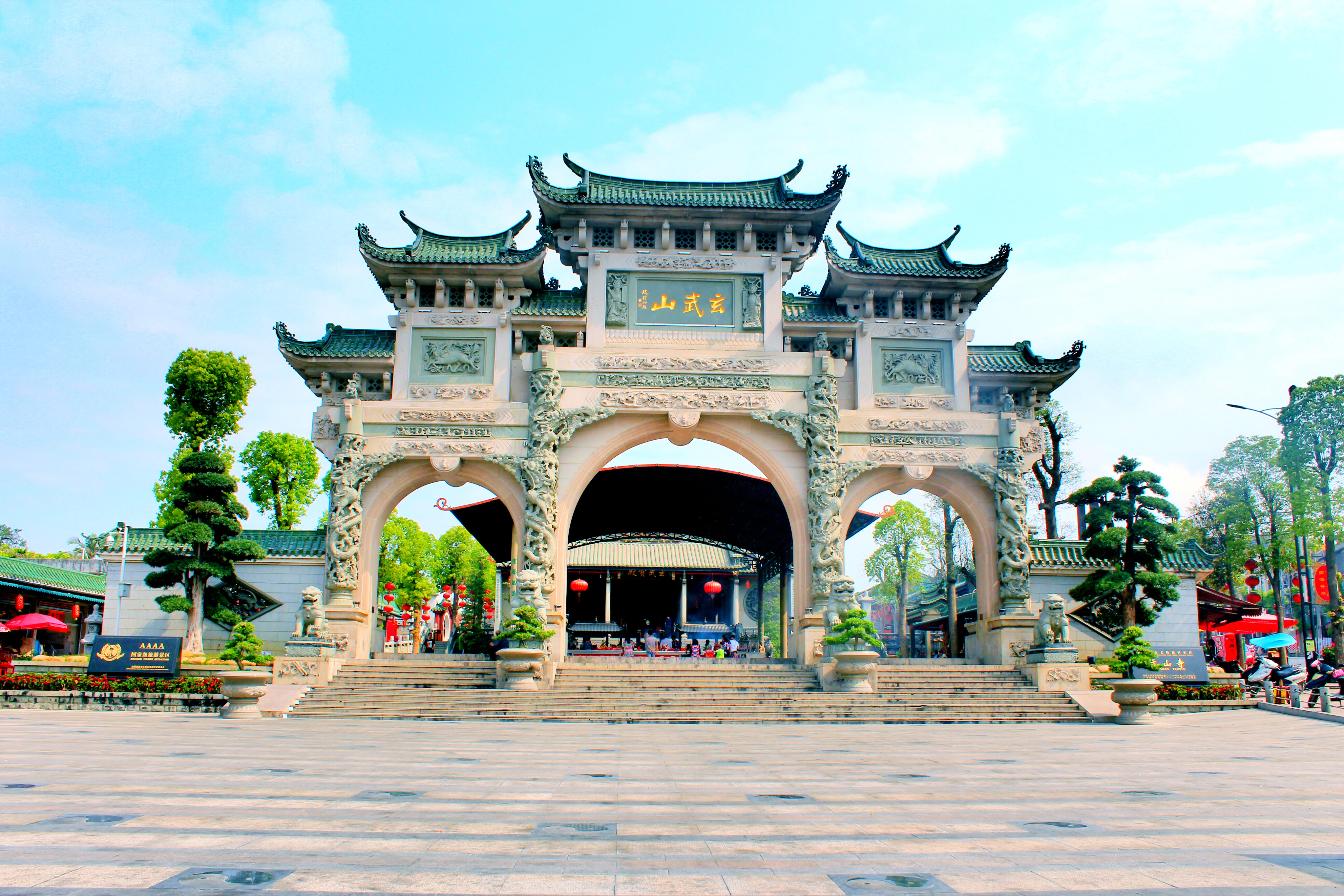  p>汕尾玄武山旅游区,位于 a target="_blank" href="/item/广东省