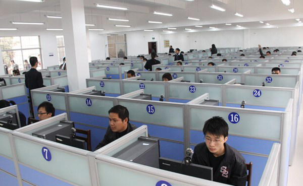  p data-id="gnwzdp64di">科目一,又称科目一理论考试, a target="