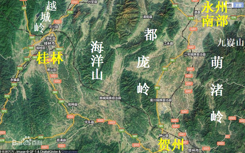  p data-id="go0o7p0qpb">都庞岭山脉为 a target="_blank" href="