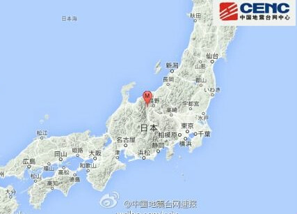  p> a target="_blank" href="/item/日本/111617" data-lemmaid="