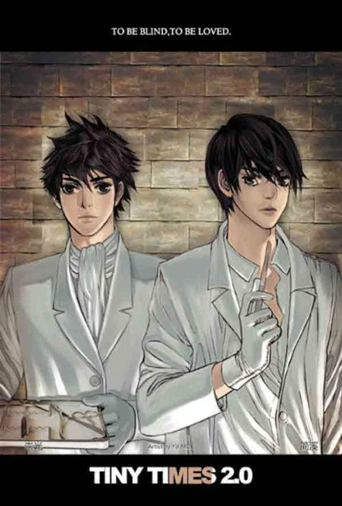 修订本)以经济飞速发展的上海这座风光而时尚的城市为背景,讲述了林萧