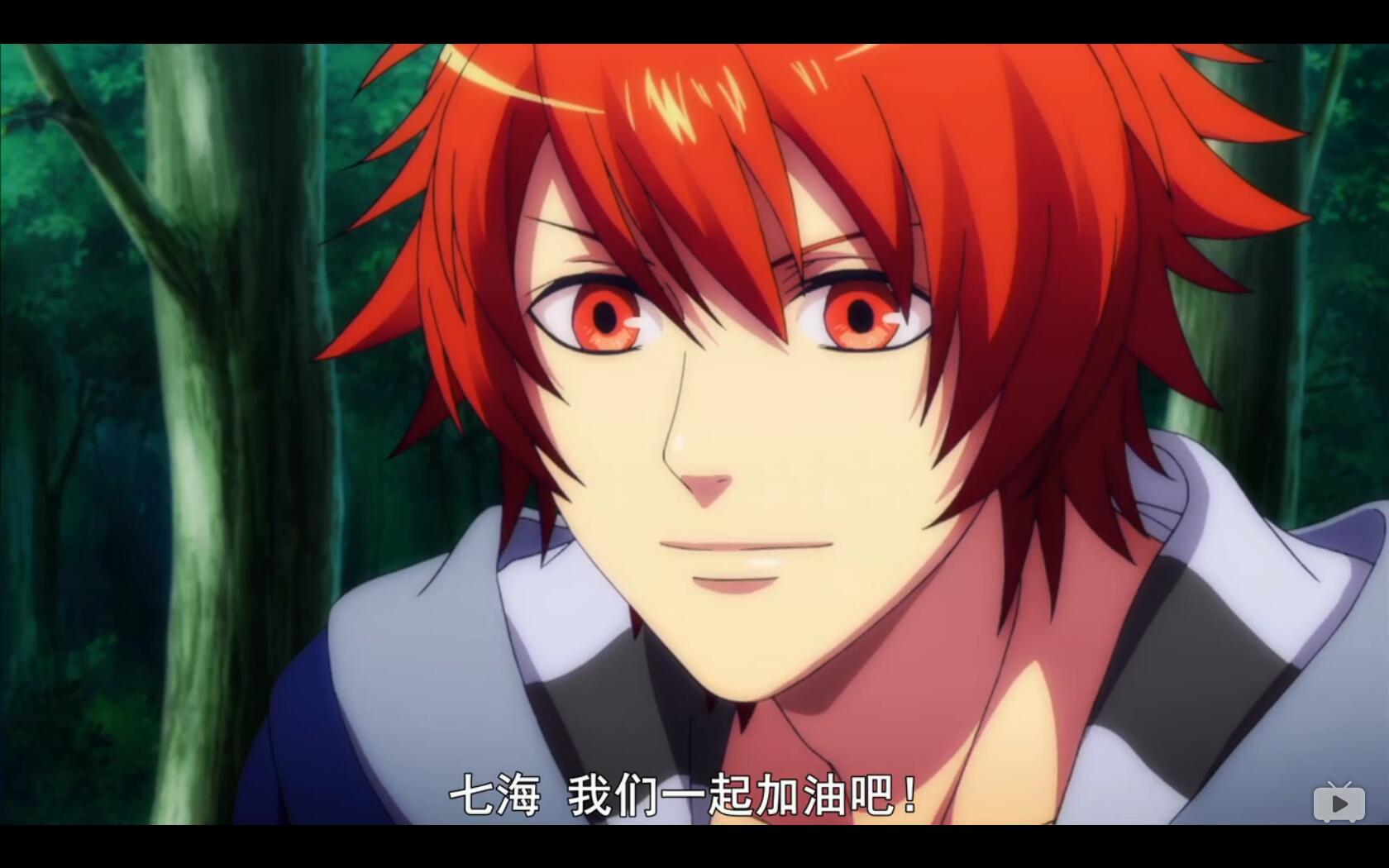 有着红色短发以及红色的瞳孔.开朗活泼的运动少年.