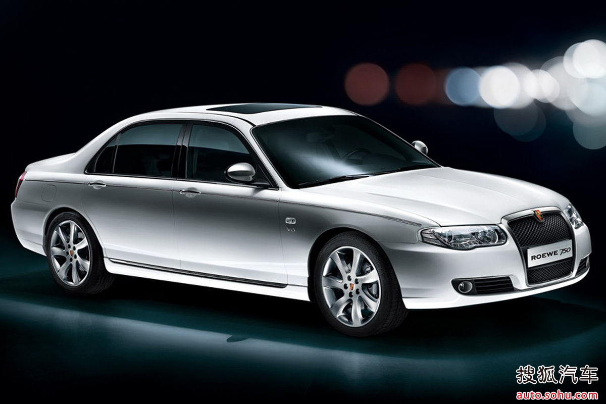 荣威750