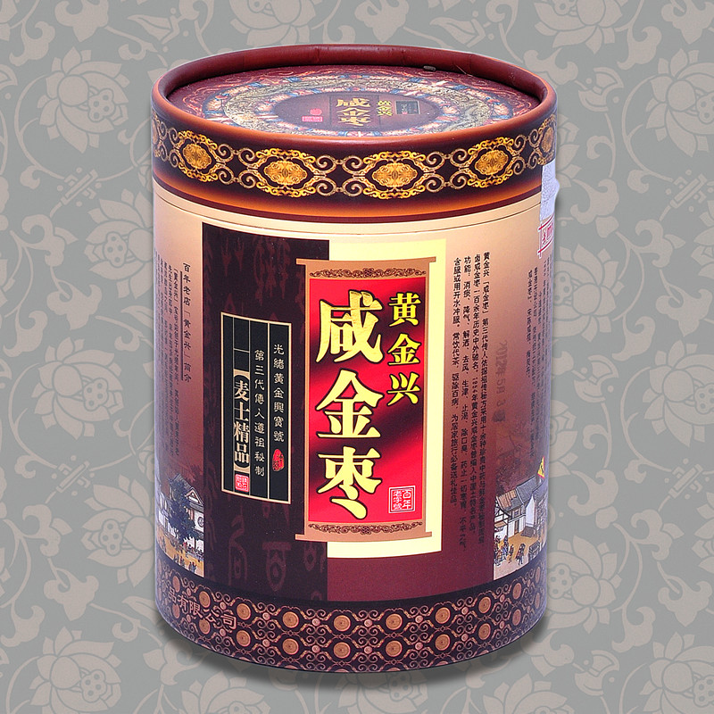  p>黄金兴咸金枣系祖传秘制,主要以鲜金枣为原料,腌制后加上甘草,丁香