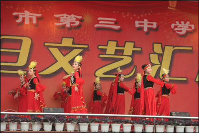 钟祥市第三中学