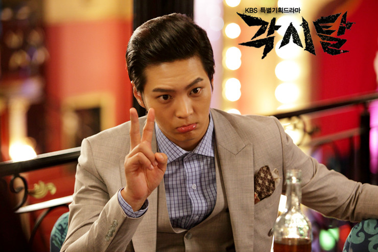 由 a href="#" data-lemmaid="3412327">尹成植 /a>,车永勋执导, a