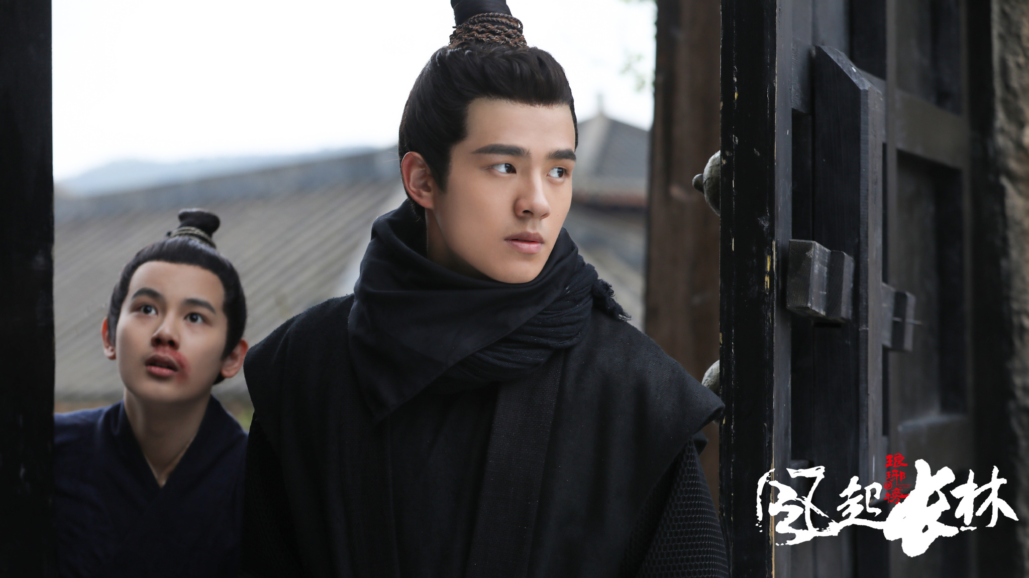 琅琊榜之风起长林