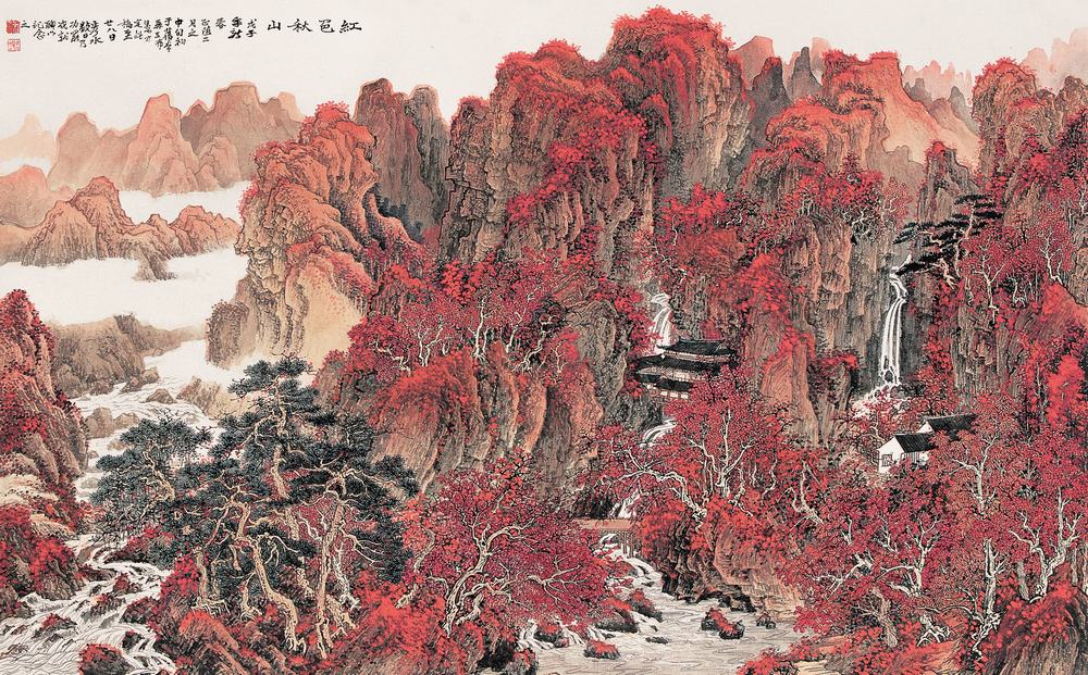  p data-id="gnb105oj91">刘彦水,1966年生,当代著名中青年中国画家.