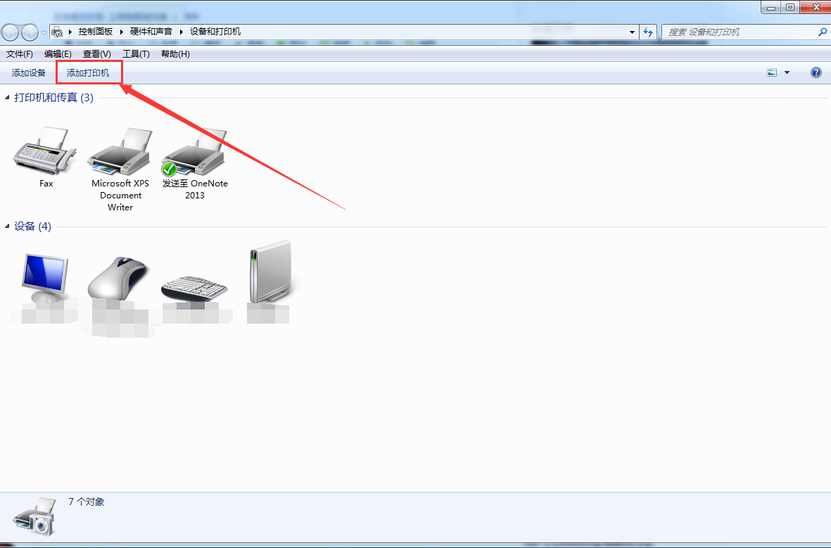 ӡӡ_ӡexcelӡ_label matrix ӡ