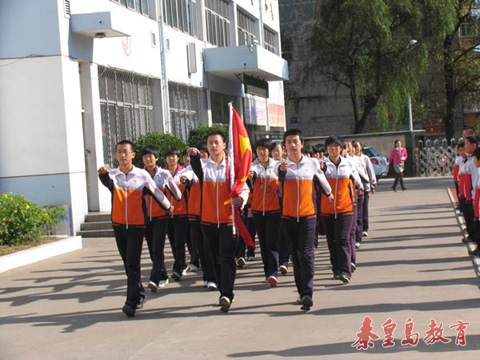  p>秦皇岛市第十中学始建于1976年,是一所国办 a href="#" data-lemma