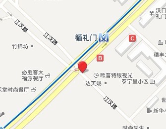  p>武汉江汉路位于中国湖北省武汉市,始名于20世纪30年代,曾有"车马