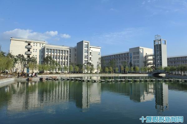 湖北工业技术学院