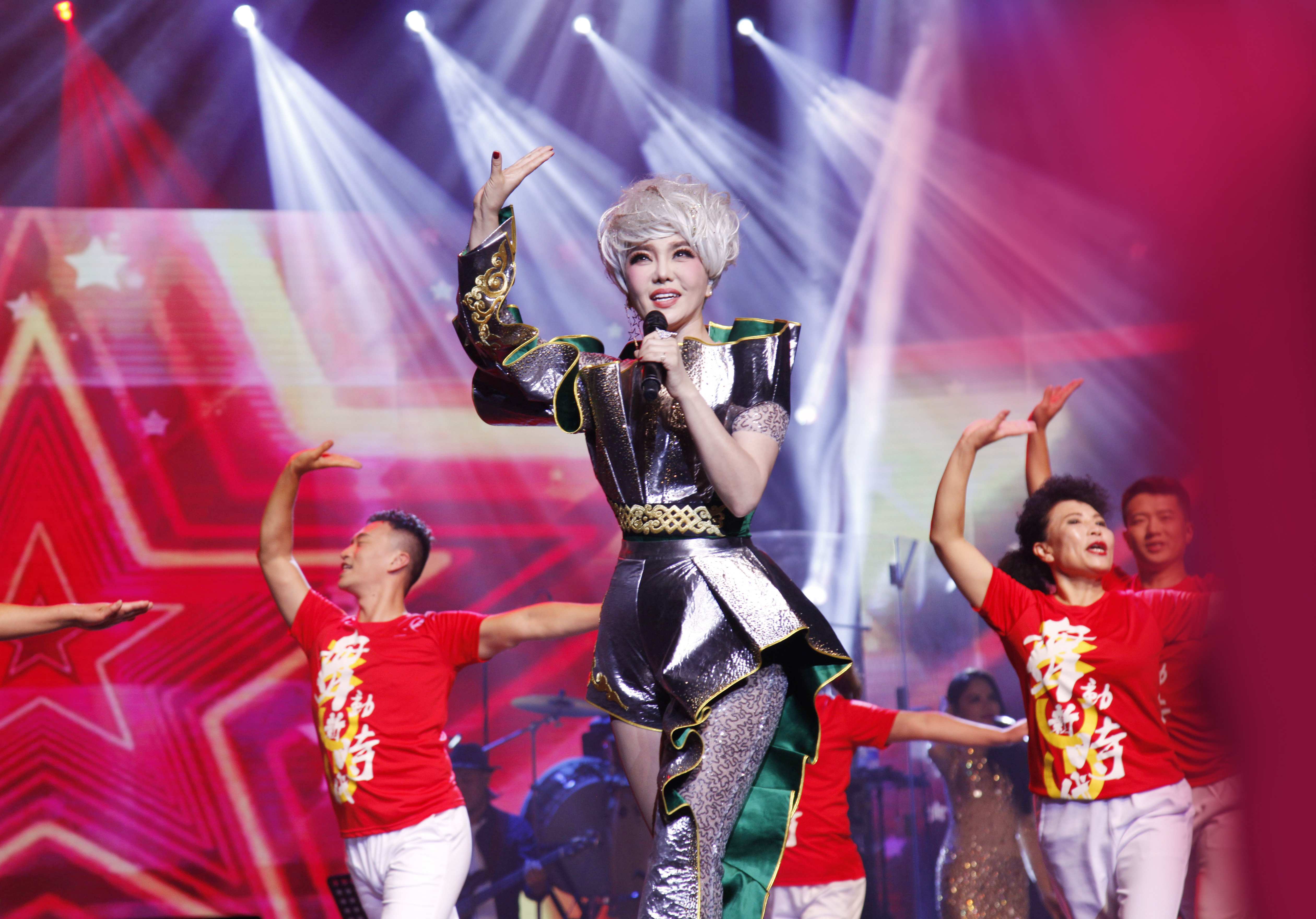  p>乌兰图雅,9月7日出生于 a target="_blank" href="/item/内蒙古