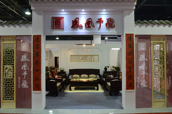 中国东阳木雕城