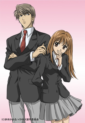  p>入江直树是在漫画《淘气小亲亲》中登场的虚拟角色,由 a href="#"