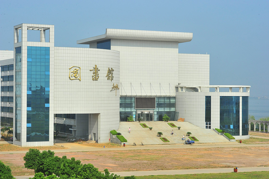 武昌理工学院