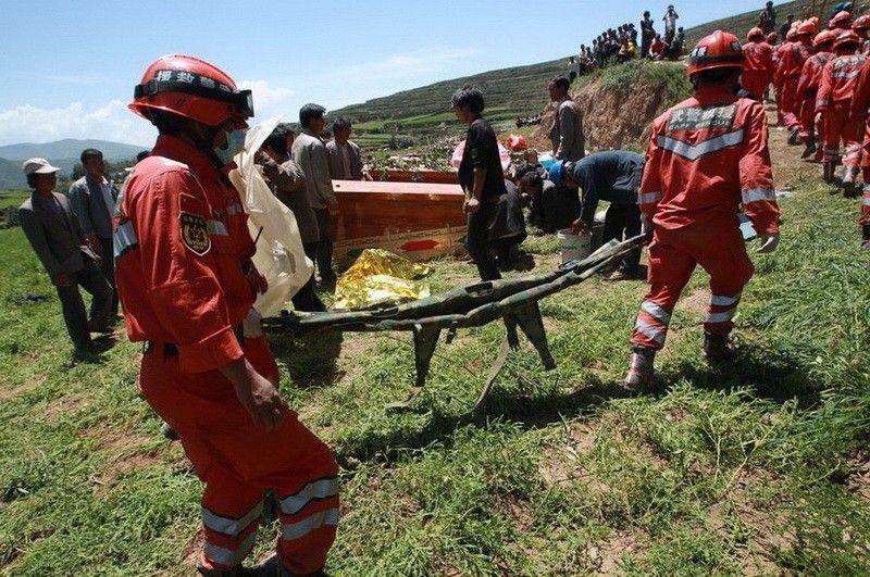 甘肃定西6.6级地震