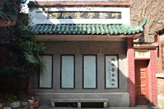 词条图片