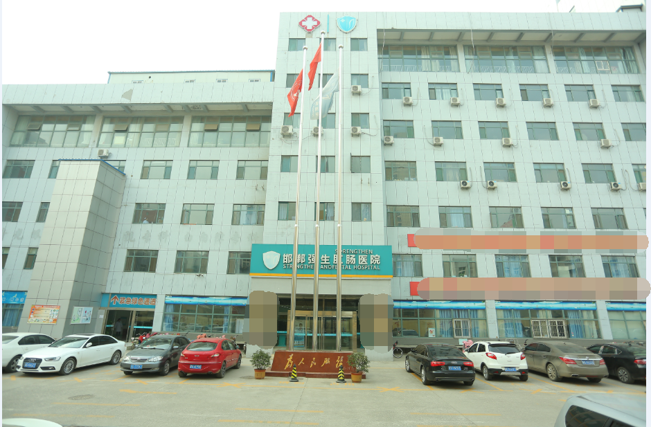 区/1272876" data-lemmaid="1272876">邯山区 /a>雪驰路88号春风小区