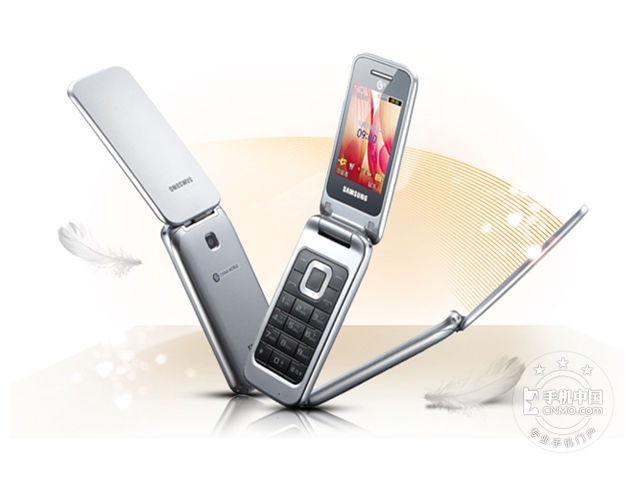  p>三星c3528是韩国三星品牌的一款手机产品. /p>