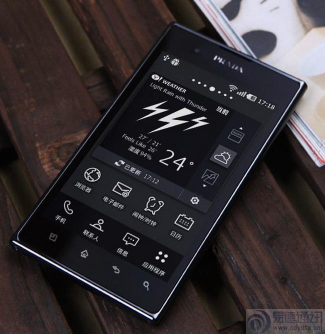  p>lg p940是韩国 a>乐金电子 /a>于 a href="#" data-lemmaid="