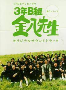 加藤成亮 百度百科