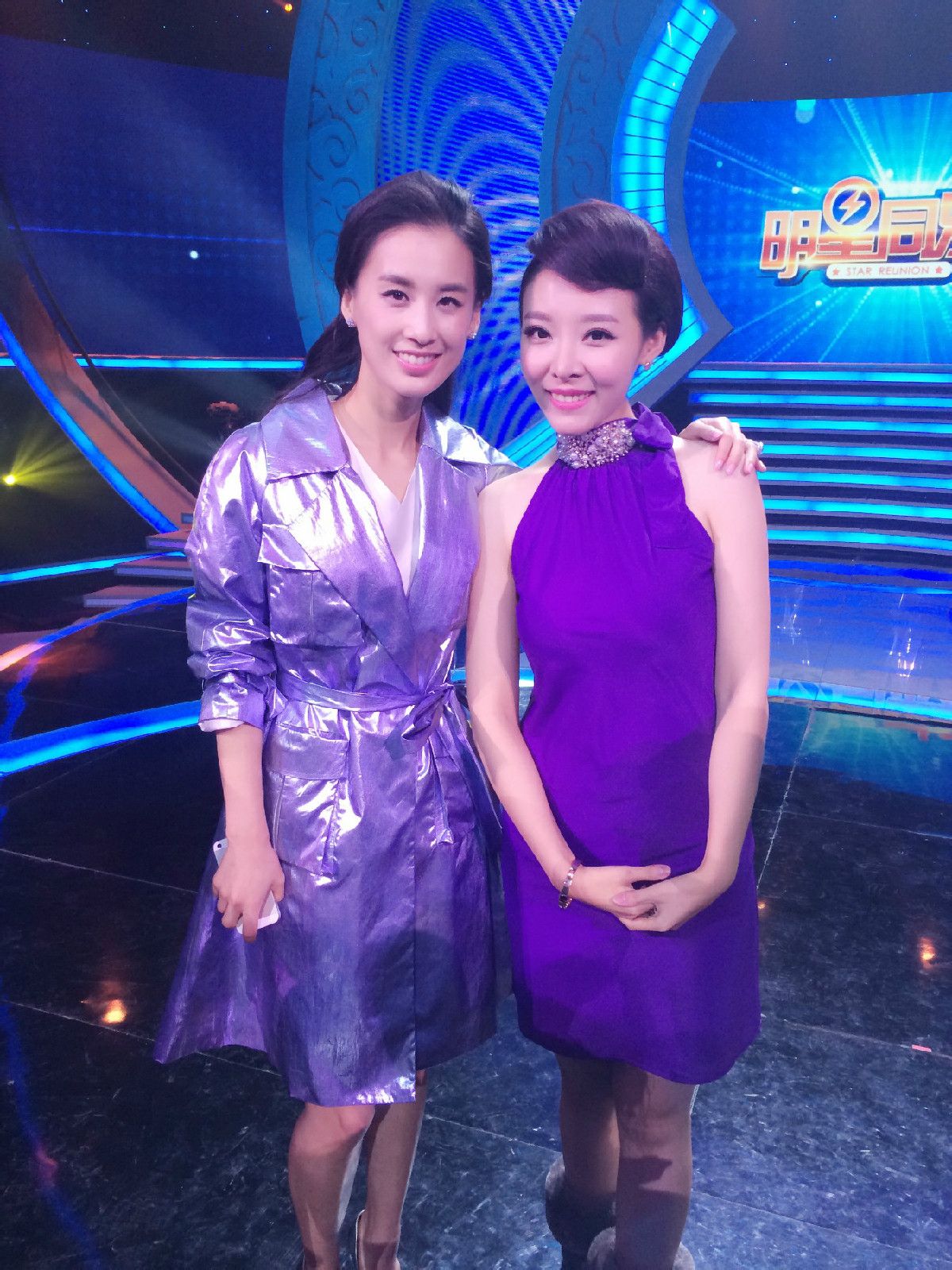  p>沈智婉( i>艺名新淼 /i>),1988年6月22日出生于河北省石家庄市