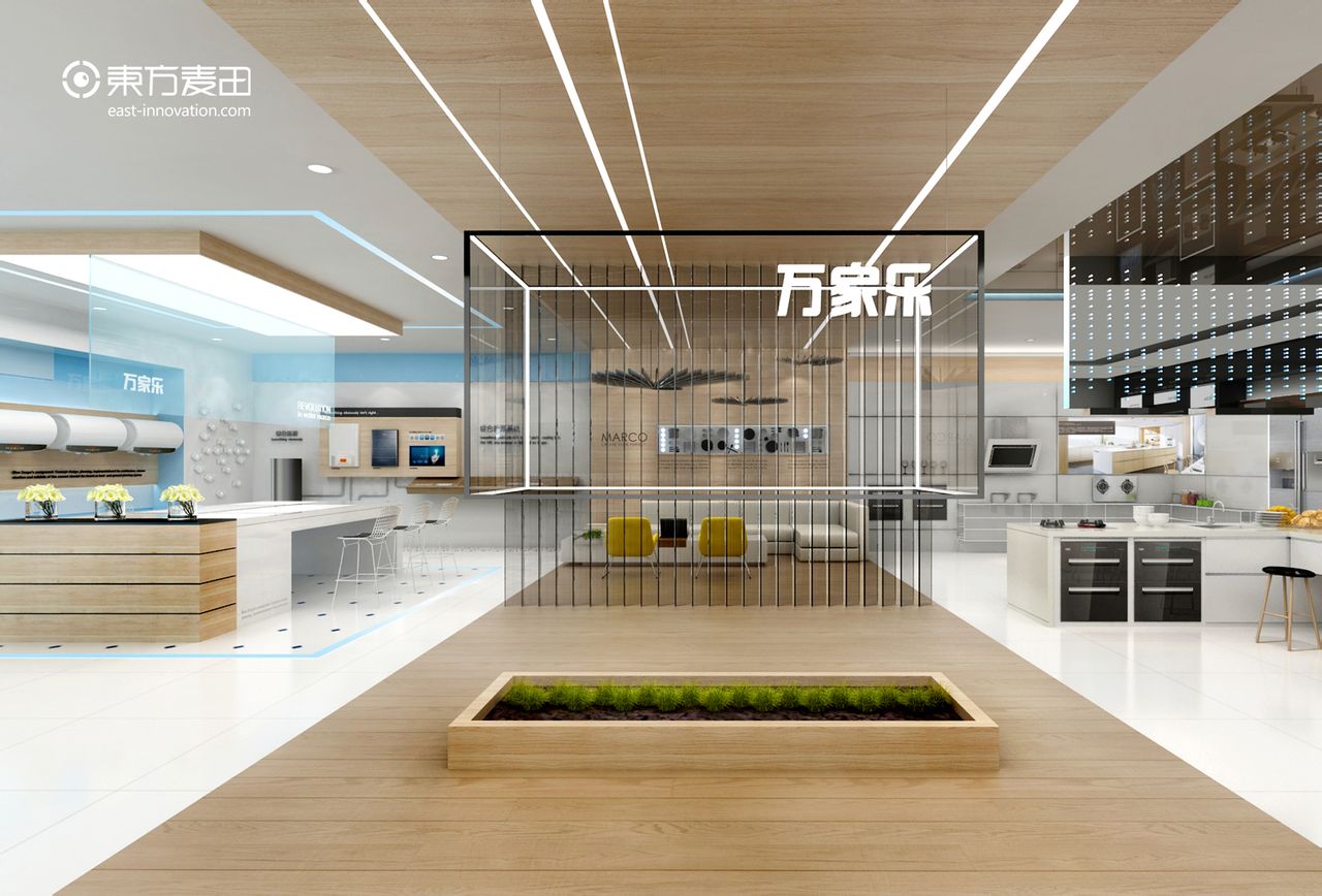 佛山顺德东方麦田工业设计有限公司