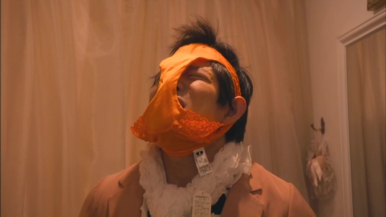  p>《 b>变态假面 /b>》(日语:究极!