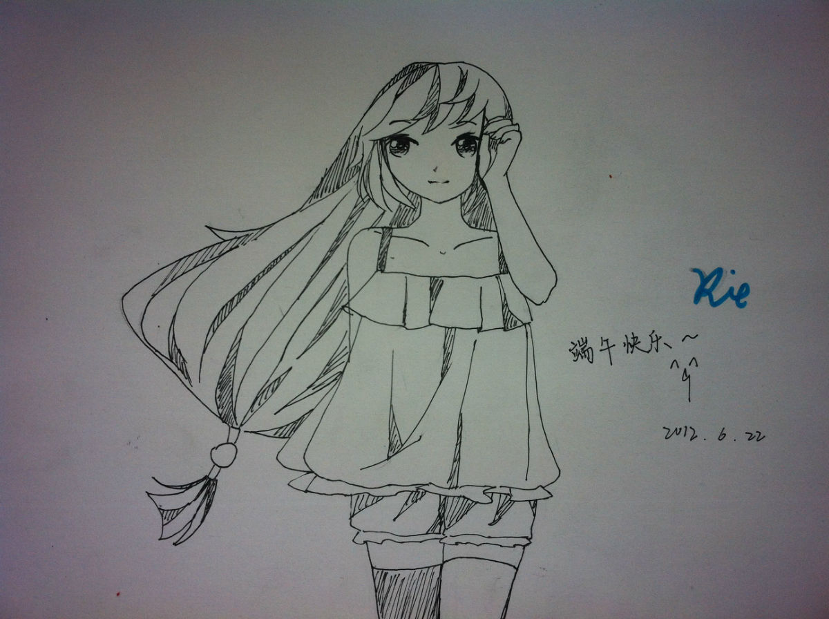 whcxi2me"> a target="_blank" href="/item/子守音(外文名子守音レム