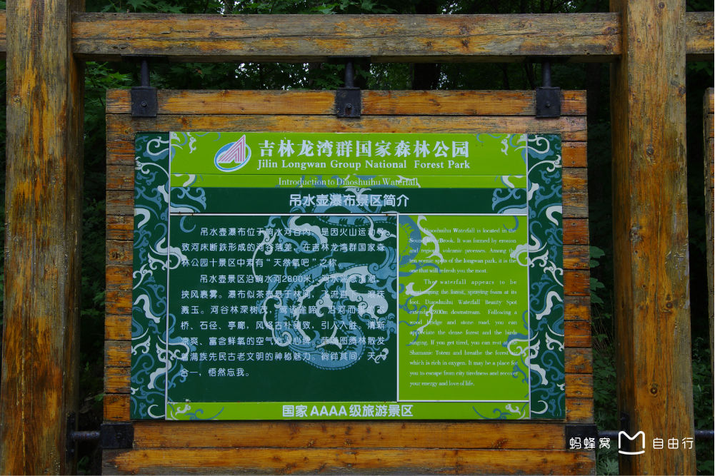  p data-id="gnxbl5jx96">三角龙湾自然保护区位于 a target="_blank"