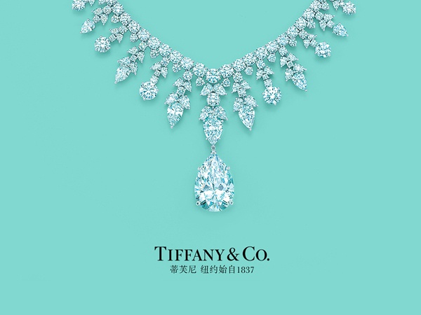 p> b>蒂芙尼蓝 /b>(英语: b>tiffany blue /b>)是 a target="_blank"