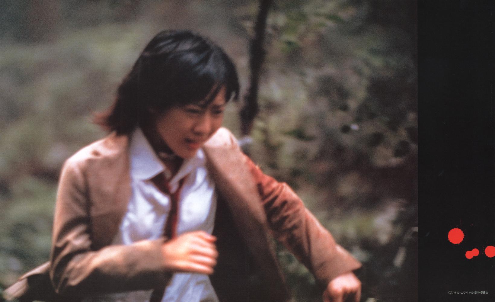 u">中川典子,是《 a target="_blank" href="/item/大逃杀/5277522"