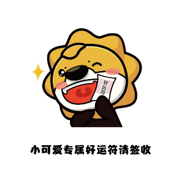  p data-id="gnwk6gblcy">苏格拉宁是苏宁易购的吉祥物,也是苏宁原创