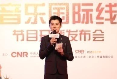 q /a>小强,中国内地主持人,北京人民广播电台 a target="_blank" href