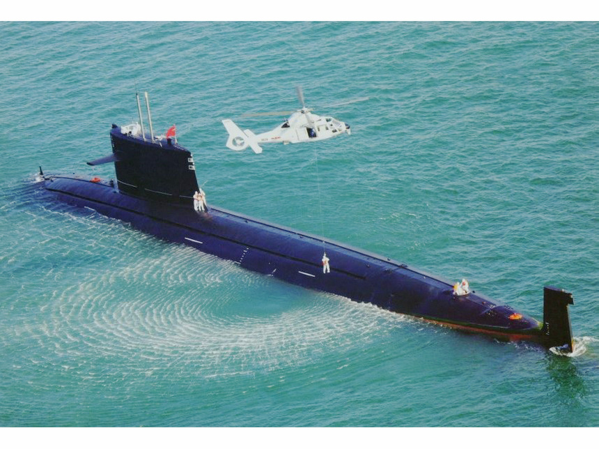 译文:汉级核潜艇)是20世纪50～60年代中国研制建造的第一代核动力攻击